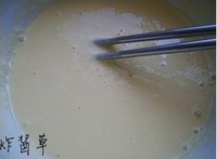 �㽶������������ͼƬ����3