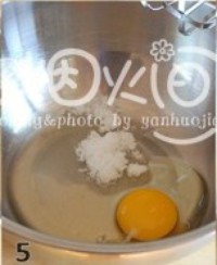 �㽶��ʽ���������ͼƬ����5