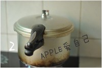 ������ͭ���յ�����ͼƬ����2