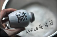 ������ͭ���յ�����ͼƬ����7