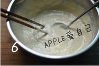 ������ͭ���յ�����ͼƬ����11