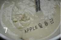 ������ͭ���յ�����ͼƬ����12