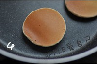 ������ͭ���յ�����ͼƬ����17