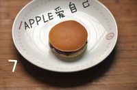 ������ͭ���յ�����ͼƬ����19