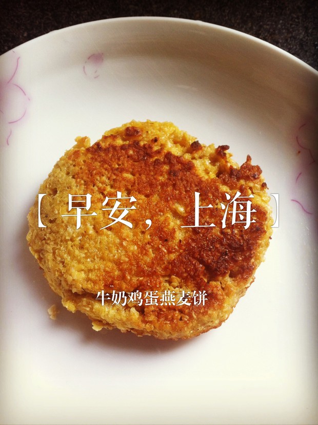 ţ�̼��������������,��ô��,ţ�̼��������������ó���ϸ����ͼ�������