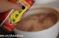 蔬菜粥的做法图片步骤8