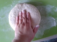 ����ȫ����˾&middot;Whole Wheat Butter Bread Loaf������ͼƬ����4