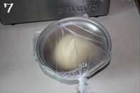 ����Ӫ�����������������ͼƬ����7