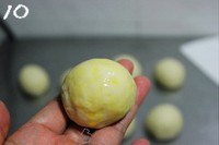 ����Ӫ�����������������ͼƬ����10