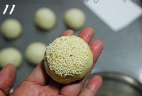 ����Ӫ�����������������ͼƬ����11