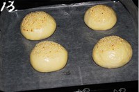 ����Ӫ�����������������ͼƬ����13