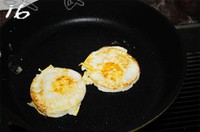 ����Ӫ�����������������ͼƬ����16