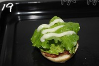 ����Ӫ�����������������ͼƬ����19