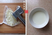 �������ƻ������������ͼƬ����2