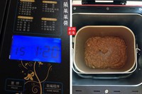 �������ƻ������������ͼƬ����4