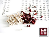 ������ʪ�ĺ춹޲��ˮ������ͼƬ����1