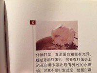 �㽶�ɿ����ݷ������ͼƬ����7