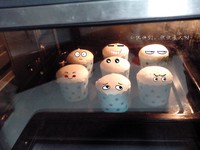 ��ʹ���Ɑcupcup��������ͼƬ����4