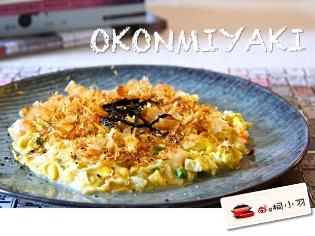 �����յ�����