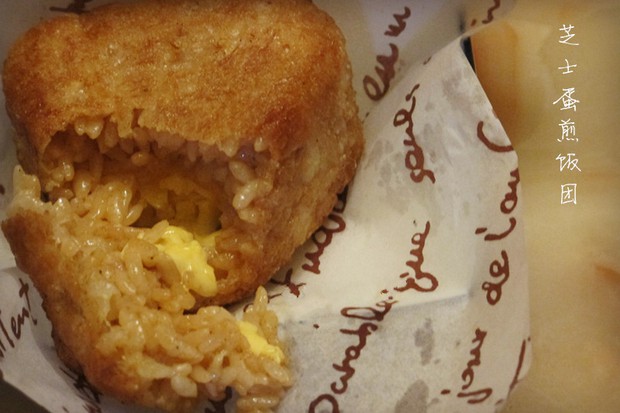 ֥ʿ���巹�ŵ�����,��ô��,֥ʿ���巹��������ó���ϸ����ͼ�������