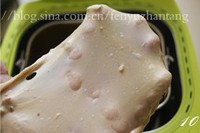 ���������˾������ͼƬ����10