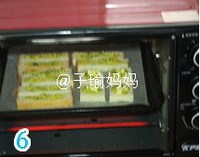 ��������֥ʿ����˾������ͼƬ����4