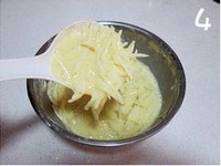 ��������˿��������ͼƬ����3