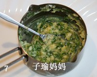 ���������������ͼƬ����3