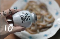 ������Ϻ�������ͼƬ����9