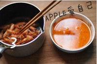 ������Ϻ�������ͼƬ����13