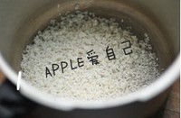 ������Ϻ�������ͼƬ����16