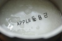 ������Ϻ�������ͼƬ����19