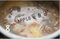 ������Ϻ�������ͼƬ����23