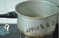 ������Ϻ�������ͼƬ����24