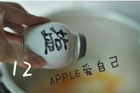 ������Ϻ�������ͼƬ����26