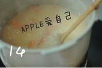 ������Ϻ�������ͼƬ����28