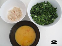 �²˼����ڱ�������ͼƬ����2