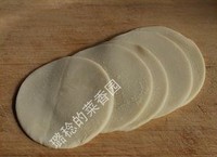 �ٳɹ�����������ͼƬ����5