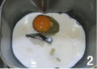 �������ԭζ��˾������ͼƬ����2