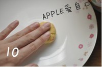 ������������ͼƬ����17