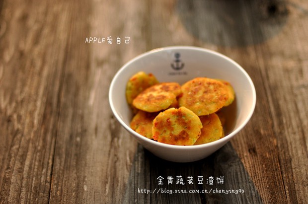 平底锅煎饼 豆渣饼的做法,怎么做,豆渣饼如何做好吃详细步骤图解的做法