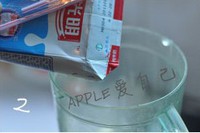 �㽶ţ��С���������ͼƬ����2