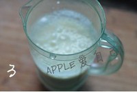 �㽶ţ��С���������ͼƬ����3