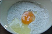 �㽶ţ��С���������ͼƬ����4