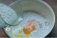 �㽶ţ��С���������ͼƬ����6