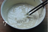 �㽶ţ��С���������ͼƬ����7