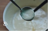 �㽶ţ��С���������ͼƬ����8