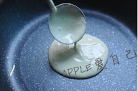 �㽶ţ��С���������ͼƬ����9