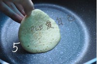 �㽶ţ��С���������ͼƬ����13