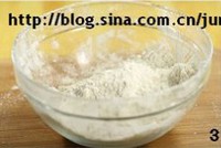 ��Խݮ˾��������ͼƬ����3